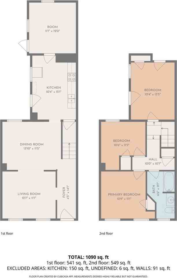 117 E North St - Photo 3 of 4