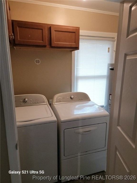 5452 Granger Pl - Photo 4 of 7