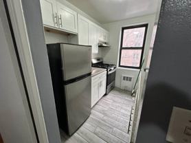 147 W 230th St - Photo 1 of 1