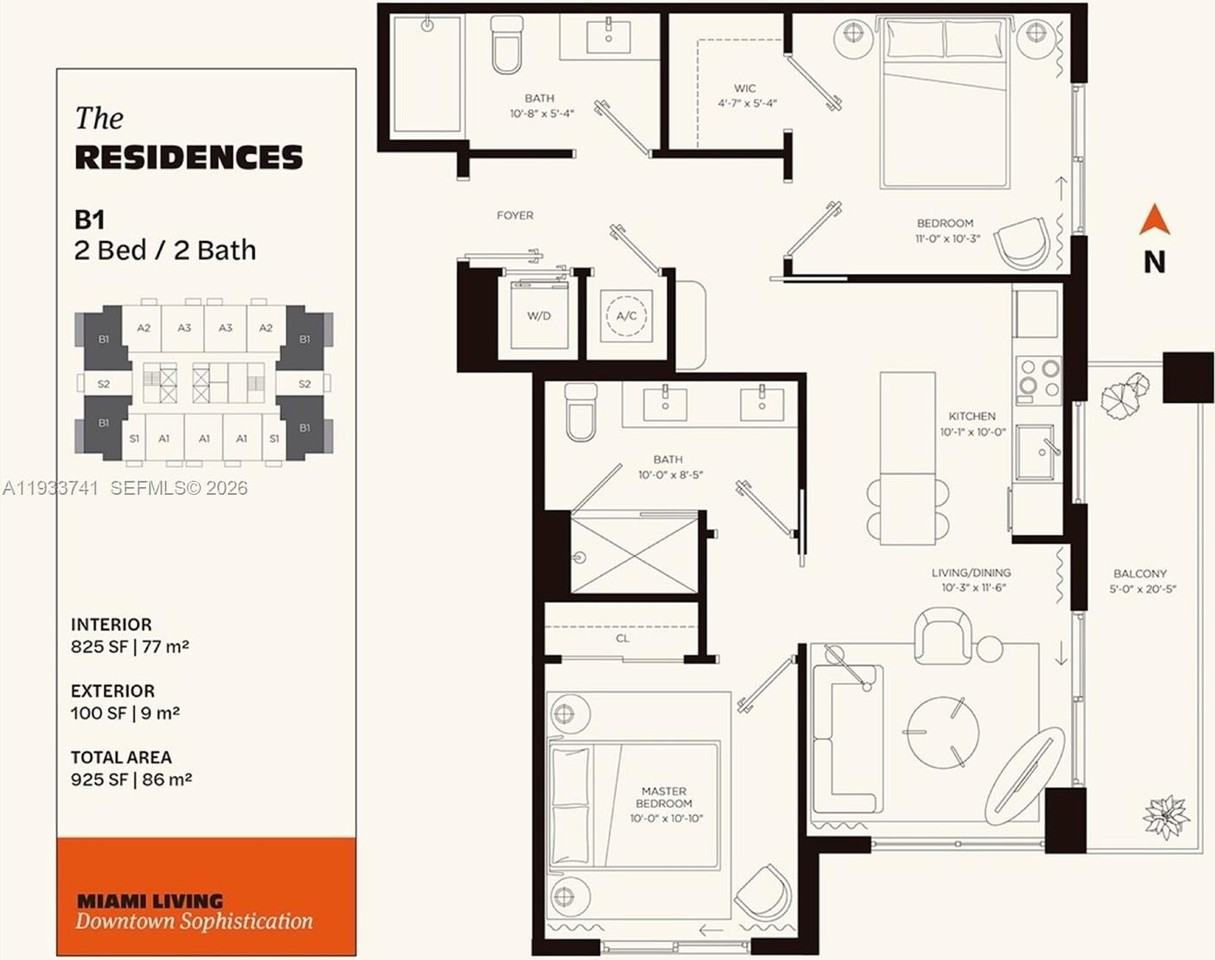 601 N Miami Ave #1607 - Photo 4 of 13