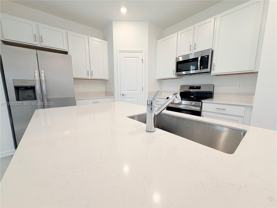 2513 Spring Tune Aly #0 - Photo 1 of 1