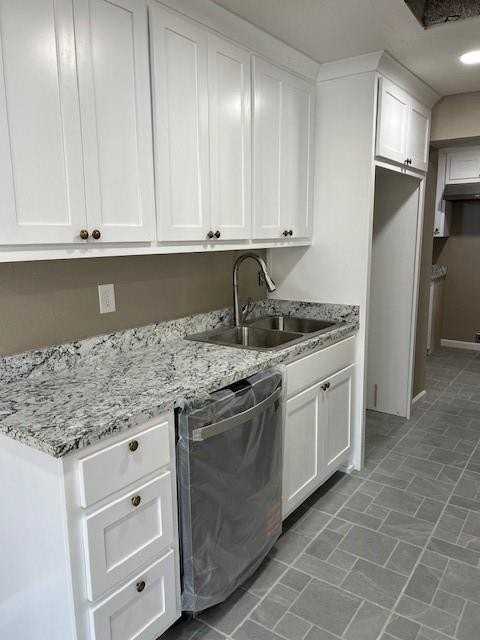 202 1/2 N Morris St - Photo 4 of 13