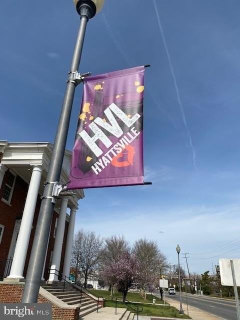 4334 Farragut St Apt H #H - Photo 3 of 22