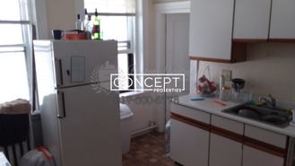 447 Park Dr #2B - Photo 1 of 1