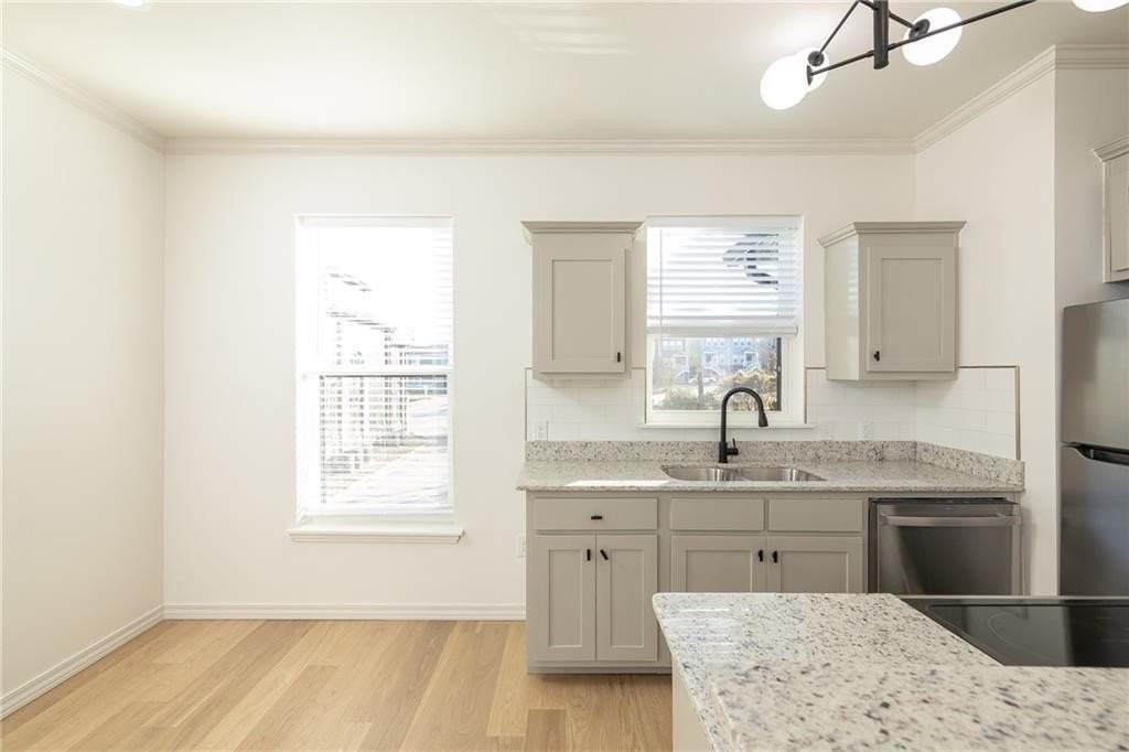 1137 #201  N Leverett  ST - Photo 5 of 14