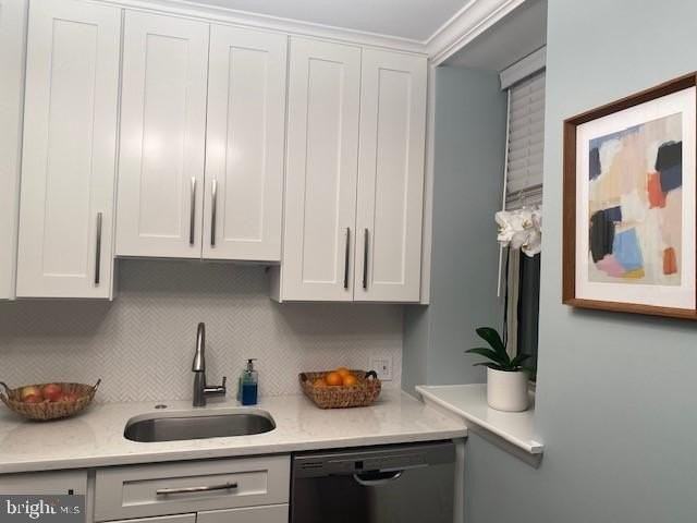 1308 Clifton St Nw Apt 111 #111 - Photo 5 of 20