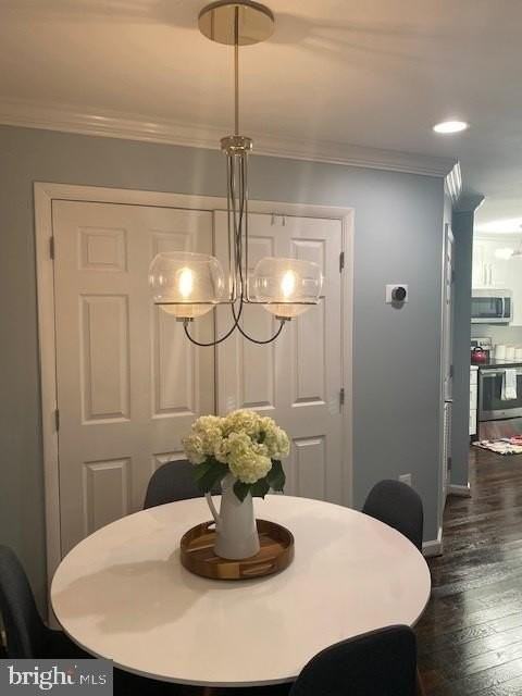 1308 Clifton St Nw Apt 111 #111 - Photo 7 of 20