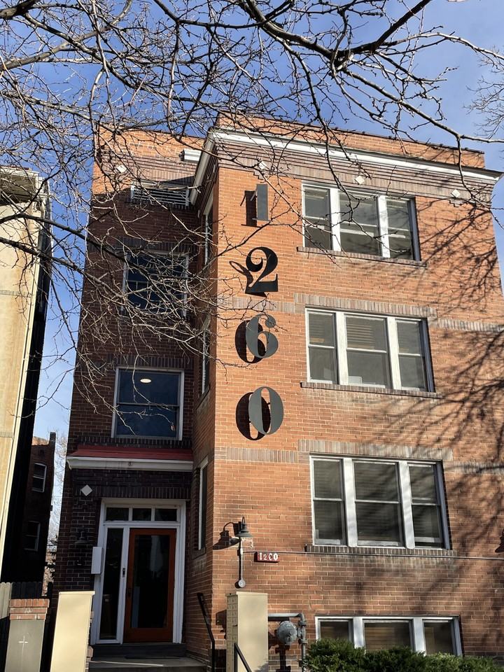 1260 Pennsylvania - Photo 4 of 6