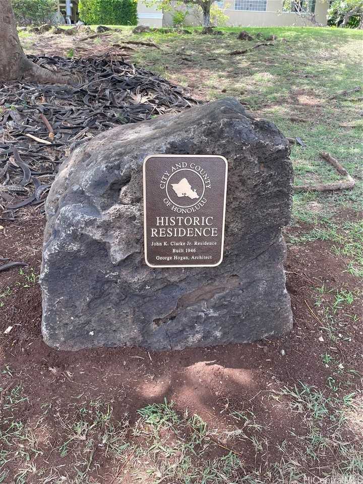 5436 Kirkwood Pl - Photo 4 of 12