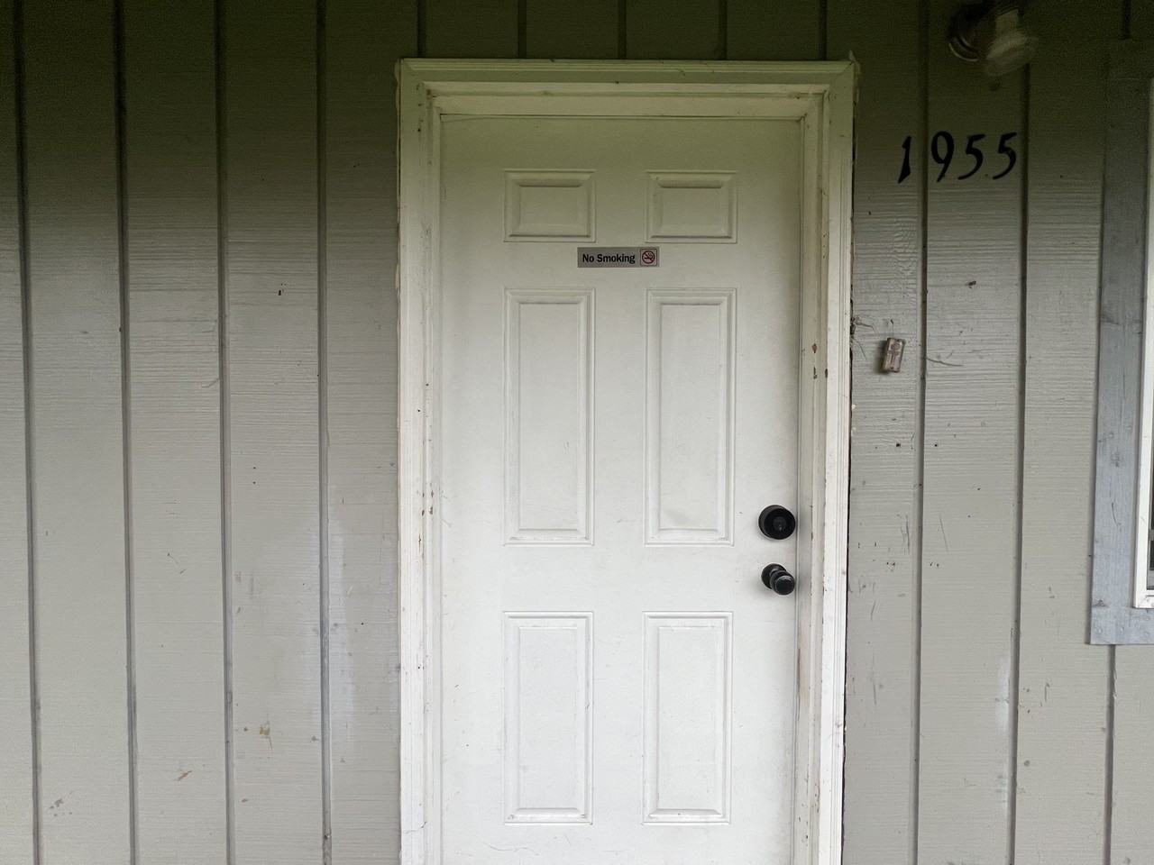 1955 Berry St Se #1955 - Photo 2 of 35