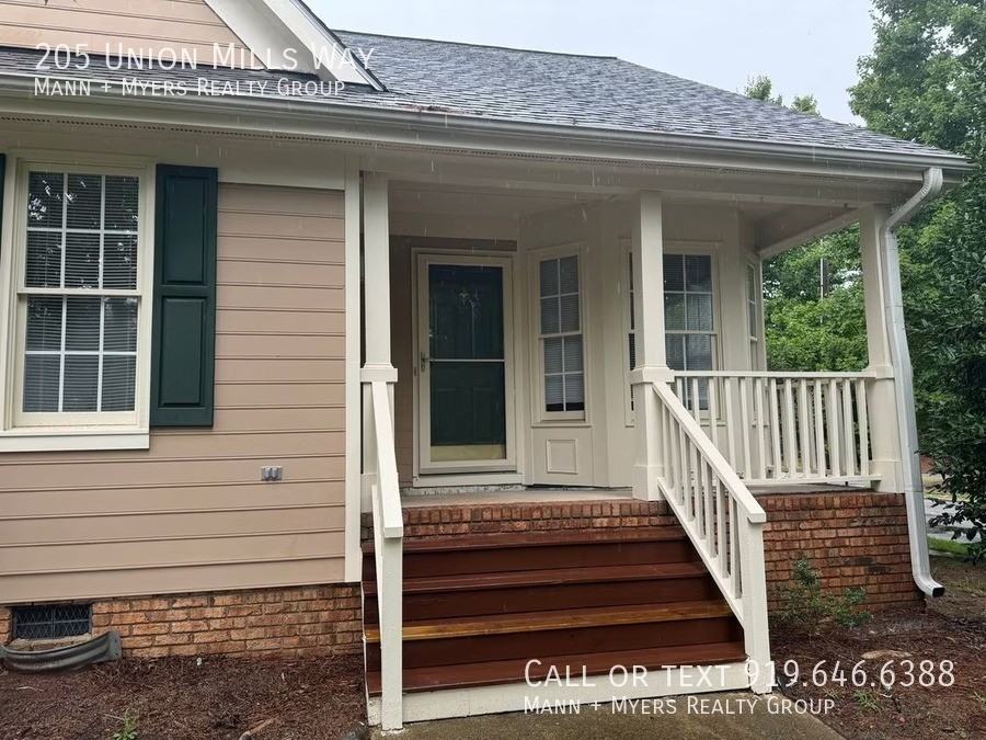 205 Union Mills Way - Photo 4 of 31