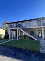 1601 Big Tree Rd Apt 205 #205 - Photo 1 of 1