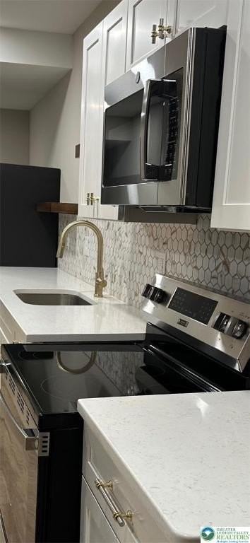 427 Delaware Ave Unit 202 #202 - Photo 5 of 16