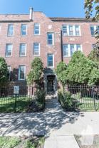 3000 N Whipple St - Photo 1 of 1