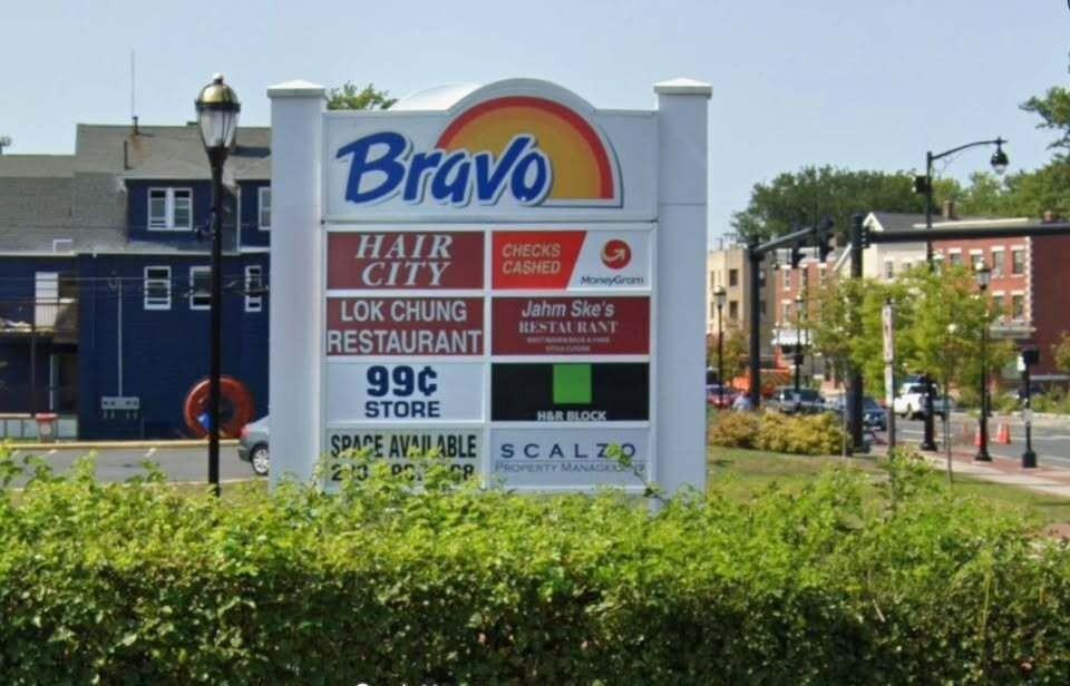 Tinker Building 1136 - Photo 7 of 8