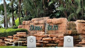 11190 Nw 73rd Ter #11190 - Photo 1 of 1