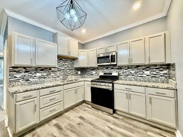 7823 S Morgan St Apt 1 #1 - Photo 4 of 13