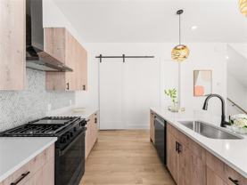 2019 N Prairie Ave #205 - Photo 1 of 1