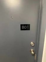 15 Thorburn Ave #B01 - Photo 1 of 1