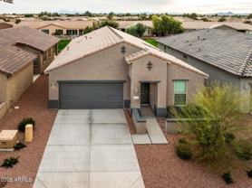 41885 W Celebration Ln - Photo 1 of 1