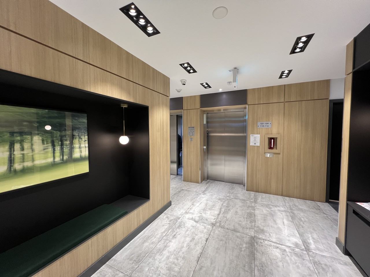 648 Lea Avenue #304 - Photo 2 of 15