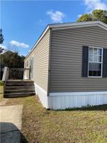 125 Dv Byrd Ln Lot 9 - Photo 1 of 1