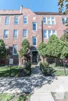 3000 N Whipple St - Photo 1 of 1