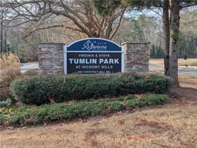 232 Toweridge Dr Sw - Photo 1 of 1