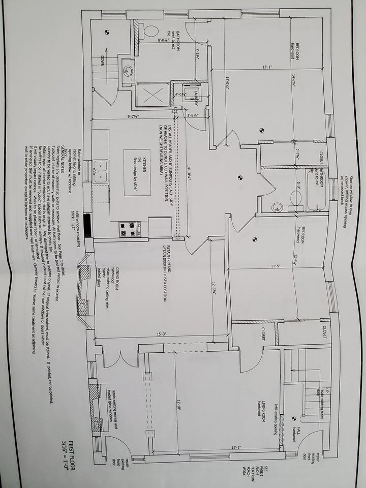 6124 Waterman Blvd #6124 - Photo 3 of 3