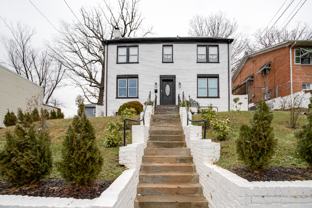 335 Division Ave Ne #BS - Photo 1 of 1