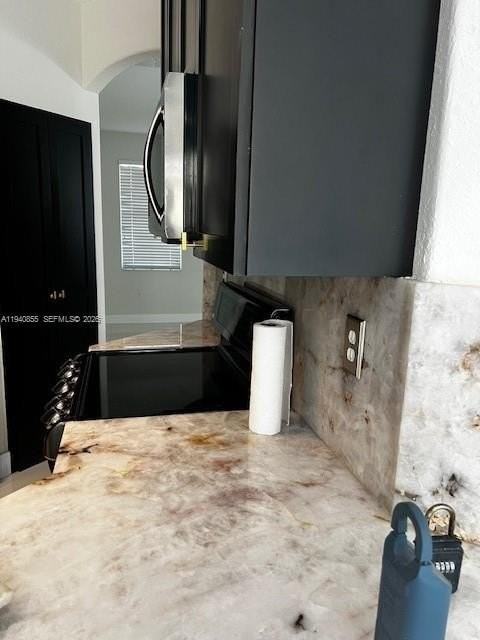 12367 Sw 122nd St - Photo 4 of 26