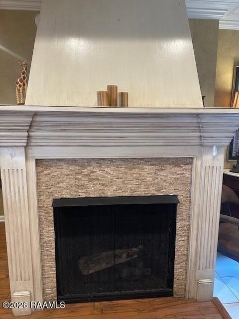 305 Cambridge Dr - Photo 7 of 23