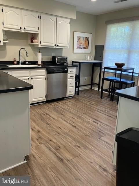 13105 Windjammer Ave - Photo 5 of 50