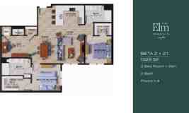 The Elm - Photo 1 of 1