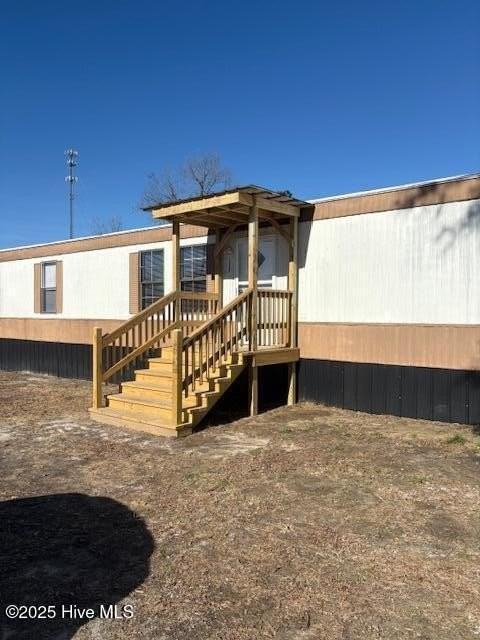 117 Belgrade Extension Rd - Photo 2 of 27