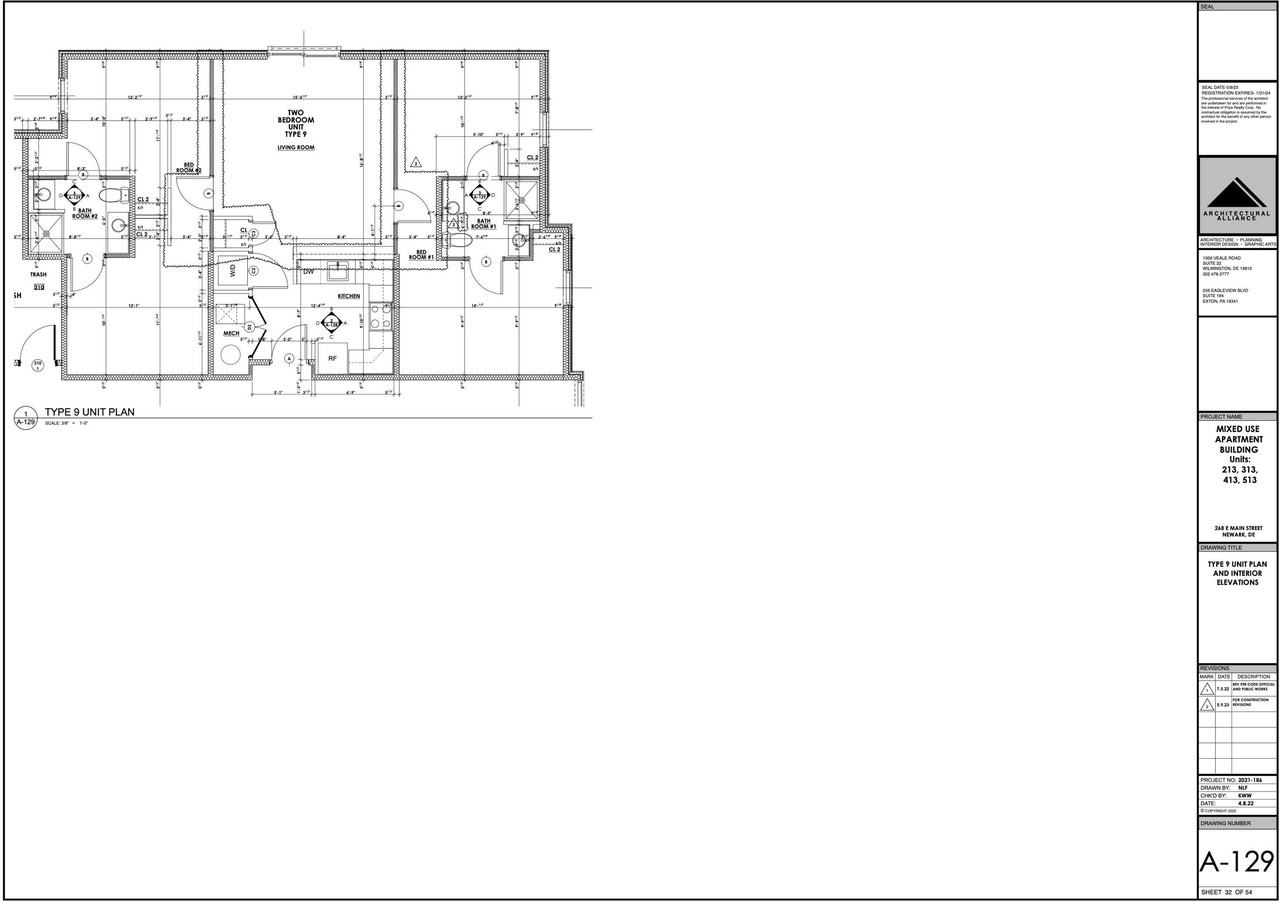 The Nest Newark - Photo 7 of 45