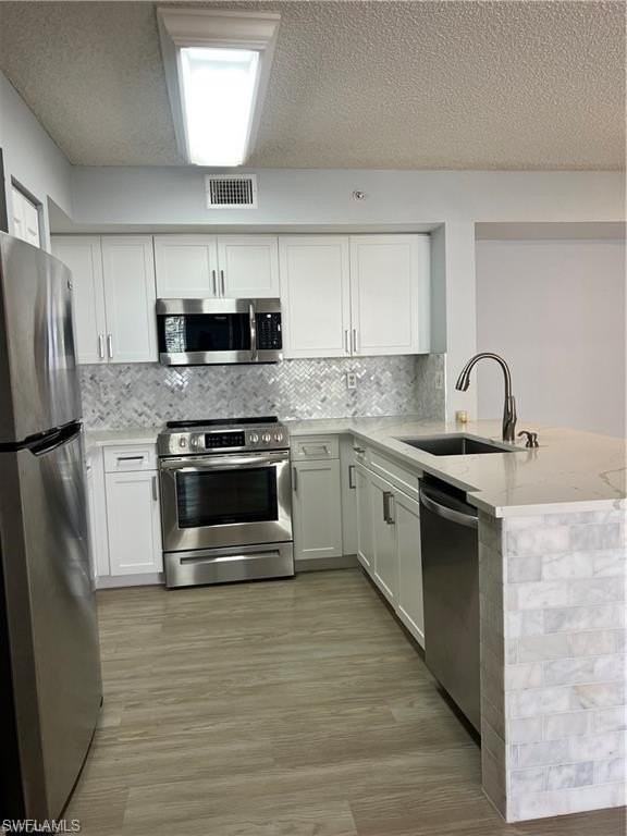 1210 Wildwood Lakes Blvd Apt 206 #206 - Photo 6 of 28