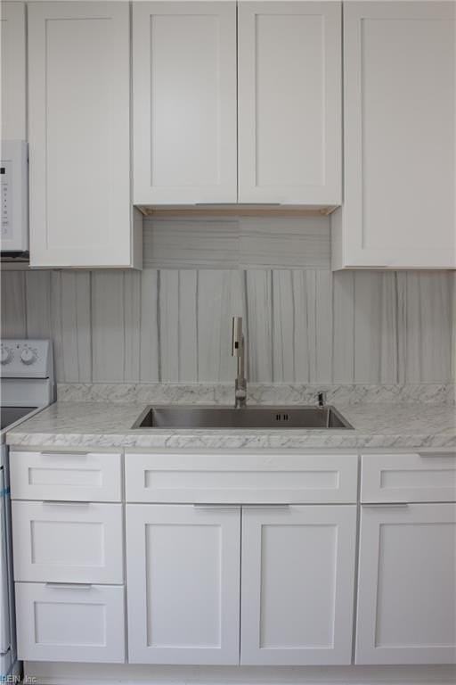 8856 Smithfield Apts Ln #3 - Photo 7 of 22