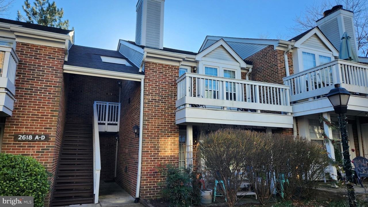 2618D S Arlington Mill Dr Unit 4 #4 - Photo 3 of 14