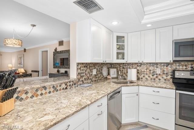 4300 Belair Ln Apt 1 #1 - Photo 4 of 19