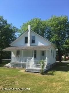 142 Craigs Meadow Rd - Photo 4 of 23