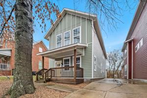 featured image of 304 S College Ave