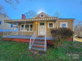 843 Pebble Ave Sw - Photo 1 of 1