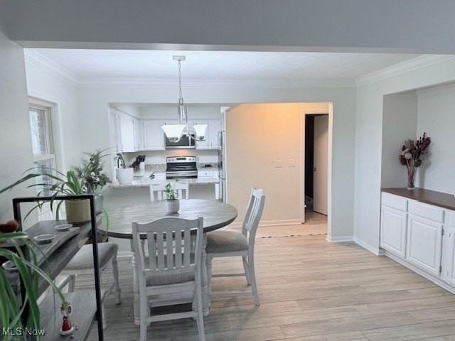 94 Elia Cir - Photo 5 of 15