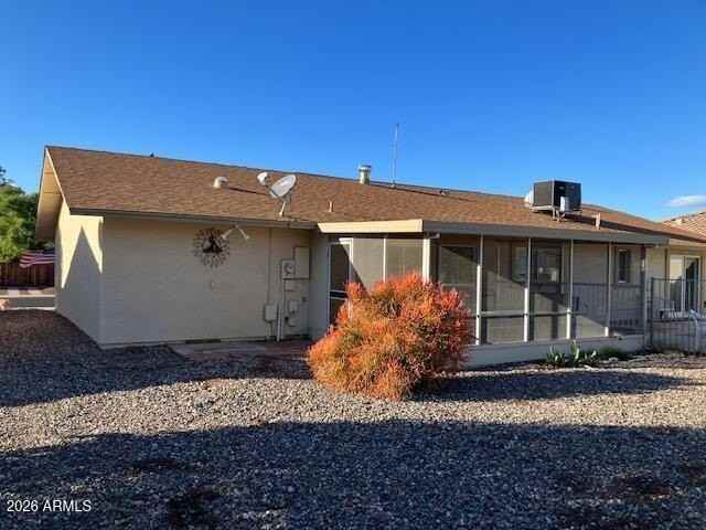 19605 N Welk Dr - Photo 6 of 37