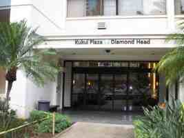 featured image of 55 S Kukui St #711D