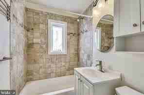 1803 Olmstead Dr #6350 - Photo 5 of 5