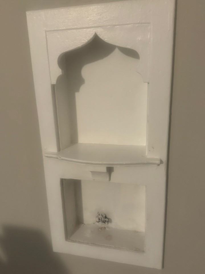 1217 Scott St #1 - Photo 5 of 10