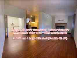 featured image of 29723 Windsong Ln #NA