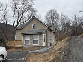 316 John St - Photo 1 of 1